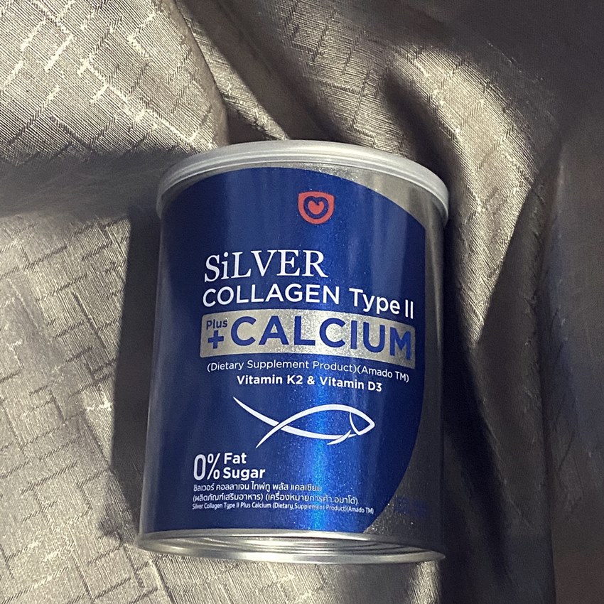 รีวิวคอลลาเจน SiLVER Collagen Type-II ที่ดีที่สุด