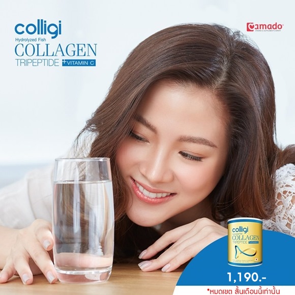 Colligi Collagen