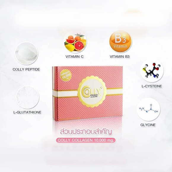 colly plus collagen ส่วนผสม